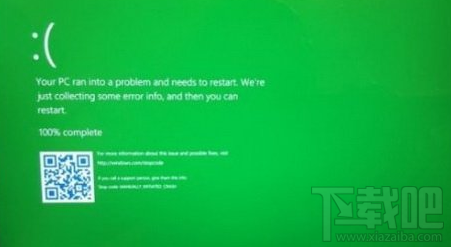 win10綠屏怎么辦？微軟win10綠屏死機解決方法