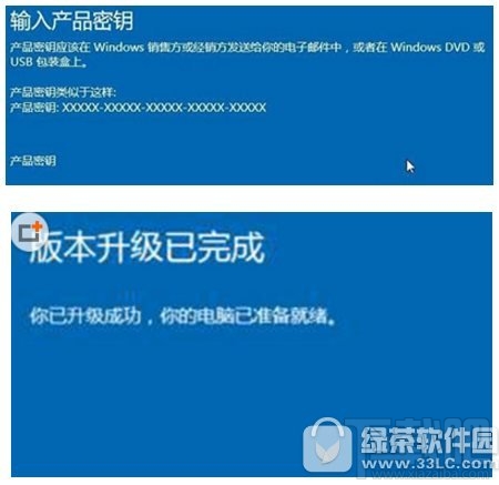 win10找不到組策略編輯器怎么辦？win10組策略打不開解決方法