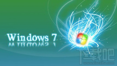 win7虛擬內(nèi)存怎么設(shè)置?win7虛擬內(nèi)存設(shè)置方法