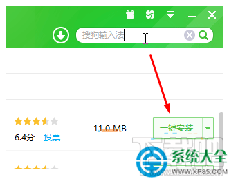 Win10系統(tǒng)玩dota2打字卡頓的解決辦法
