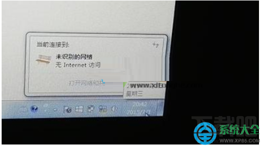 筆記本Win7系統無線上網經常掉線或受限怎么辦?