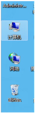 win7系統(tǒng)怎么修改本地磁盤名稱