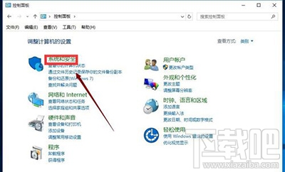 win10快速啟動怎么開啟？win10快速啟動在哪里？