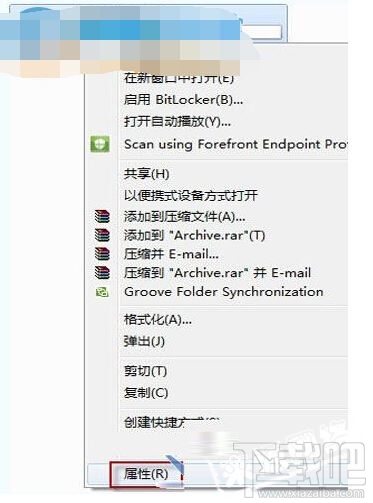 如何加速win7?一個優(yōu)盤就搞定