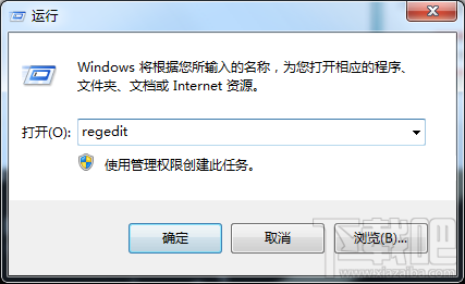 為什么Win7系統(tǒng)的任務管理器打不開？任務管理器打不開怎么辦？