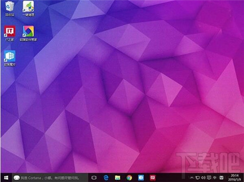 怎么調(diào)整Win10/Win8.1/Win7桌面圖標(biāo)默認(rèn)間距？桌面圖標(biāo)默認(rèn)間距怎么調(diào)