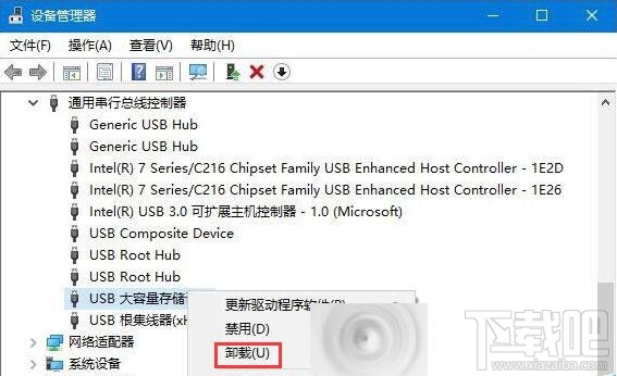 Win10/Win8.1/Win7無法識別USB設(shè)備怎么辦