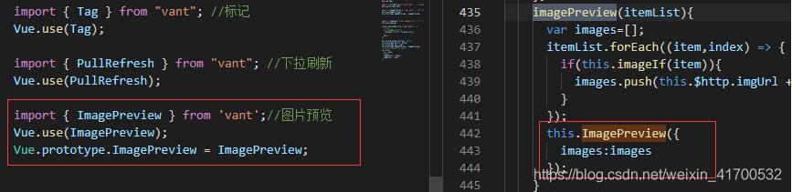 解決vue加scoped后就無(wú)法修改vant的UI組件的樣式問(wèn)題