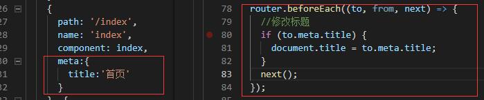解決vue加scoped后就無(wú)法修改vant的UI組件的樣式問(wèn)題