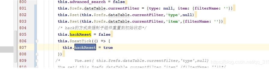 vue將data恢復(fù)到初始狀態(tài) && 重新渲染組件實(shí)例