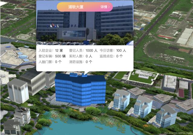 maptalks+three.js+vue webpack實現(xiàn)二維地圖上貼三維模型操作