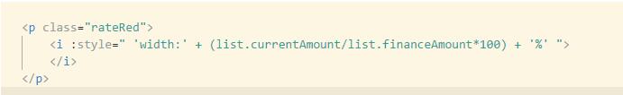 vue style width a href動態拼接問題的解決