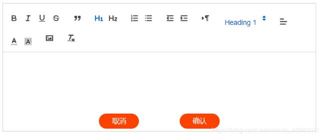 解決Vue的文本編輯器 vue-quill-editor 小圖標(biāo)樣式排布錯亂問題