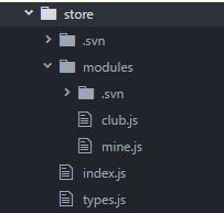 vue+vuex+axios從后臺獲取數據存入vuex,組件之間共享數據操作