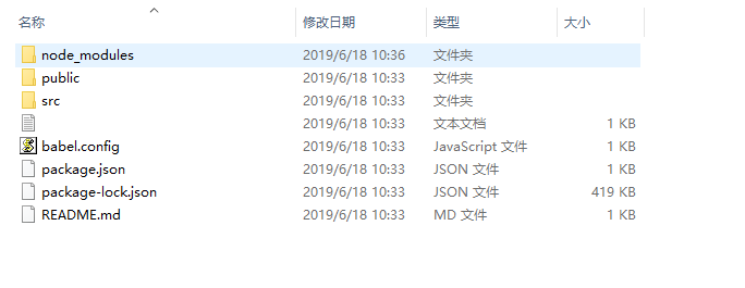 Vue單文件組件開發實現過程詳解