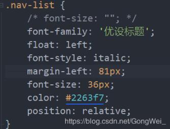 vue如何使用外部特殊字體的操作