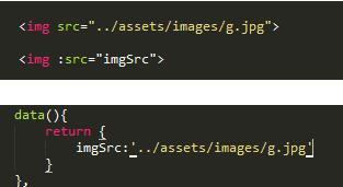 vue 動態設置img的src地址無效,npm run build 后找不到文件的解決