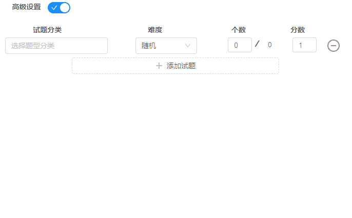 vue 實現在同一界面實現組件的動態添加和刪除功能