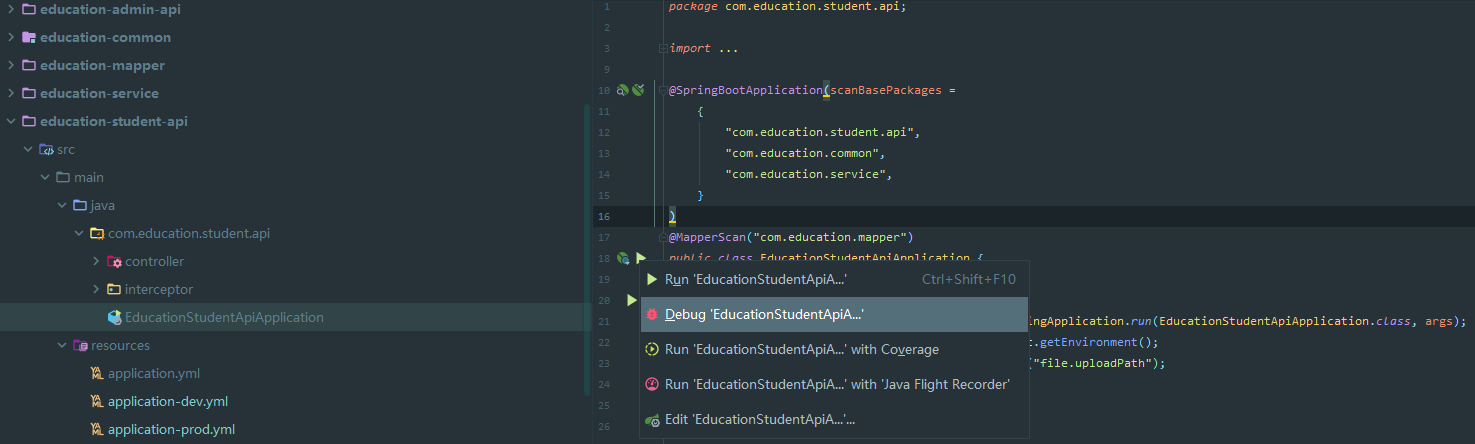 SpringBoot +Vue開發(fā)考試系統(tǒng)的教程