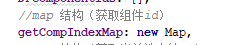 vue使用map代替Aarry數組循環遍歷的方法