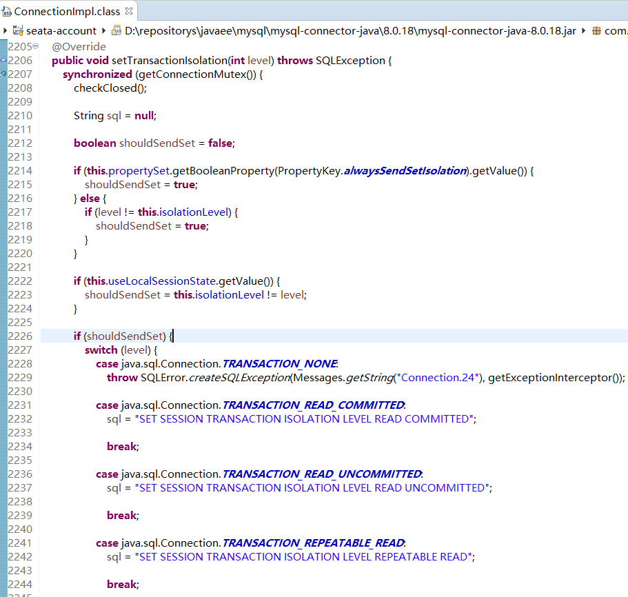 MySQL事務及Spring隔離級別實現原理詳解