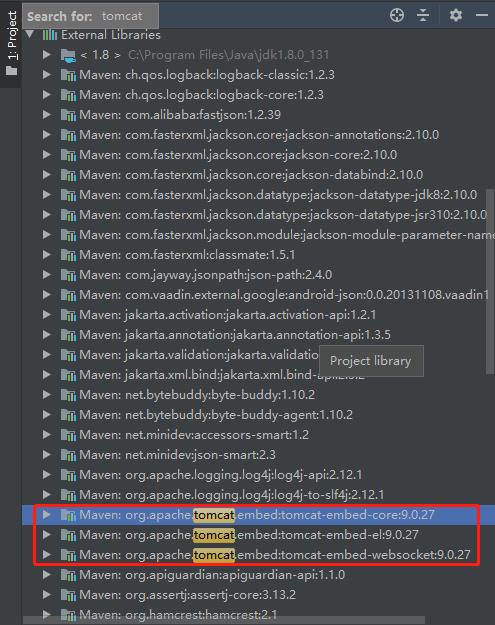 springboot 設(shè)置server.port不生效的原因及解決