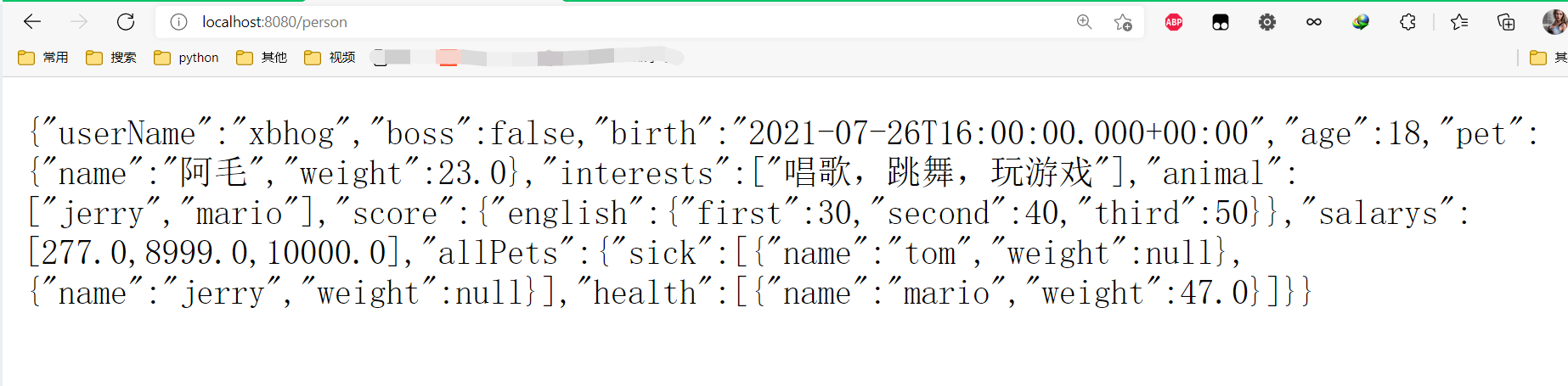 SpringBoot中的yaml語法及靜態(tài)資源訪問問題