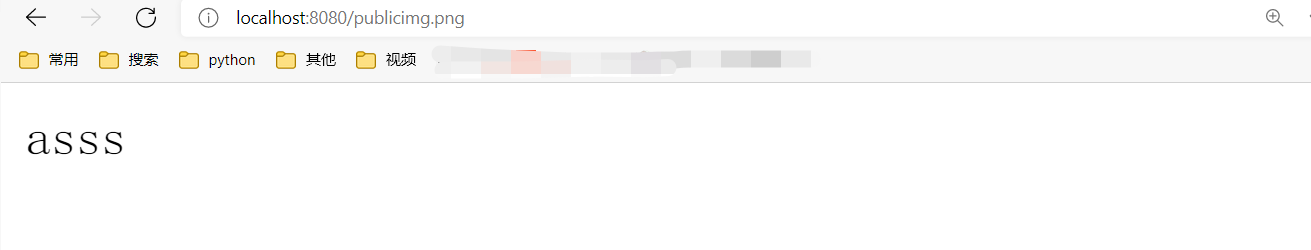 SpringBoot中的yaml語法及靜態(tài)資源訪問問題