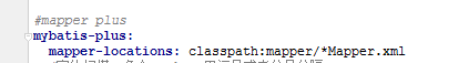 解決SpringBoot整合MybatisPlus分模塊管理遇到的bug