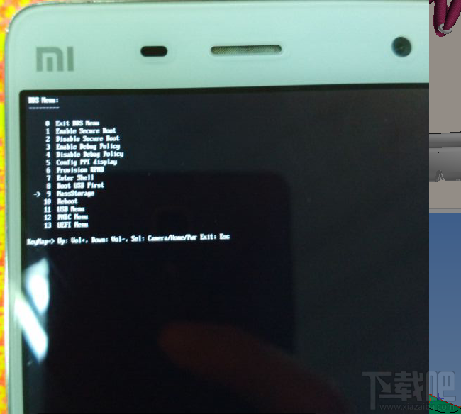 小米4win10關(guān)閉底部按鍵震動反饋教程