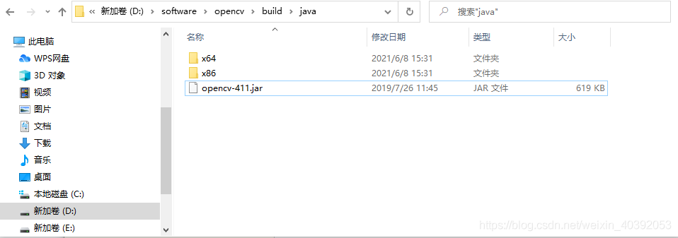 springboot集成opencv實現(xiàn)人臉識別功能的詳細步驟