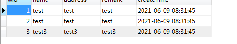 關于SpringBoot mysql數據庫時區問題