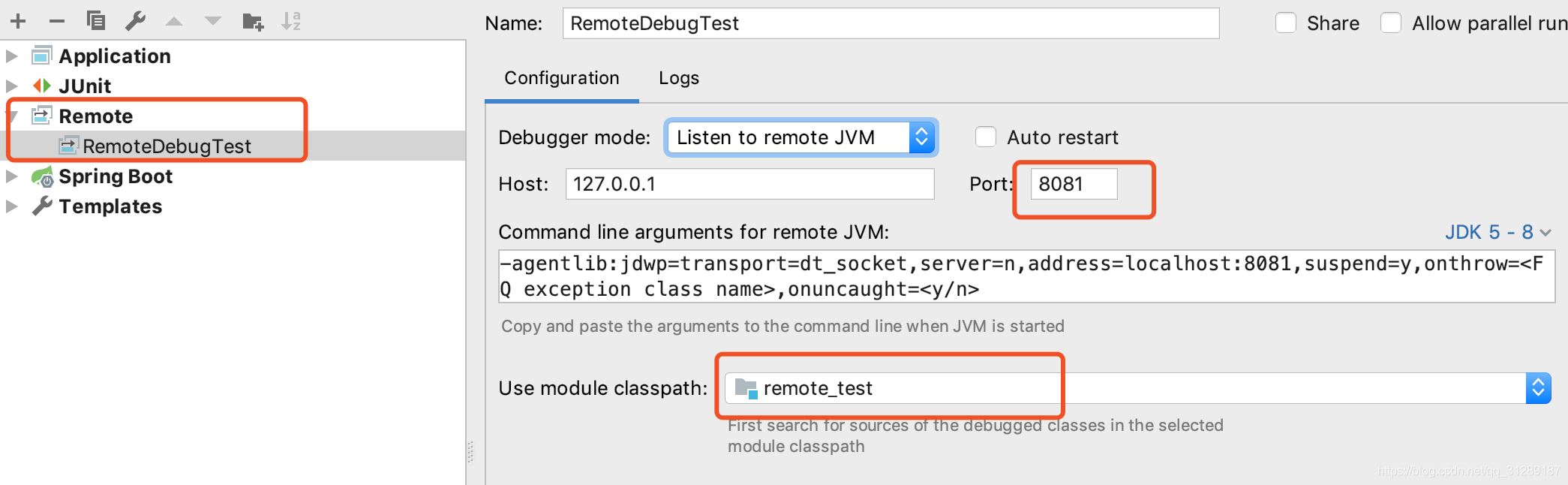 springboot使用IDEA遠程Debug