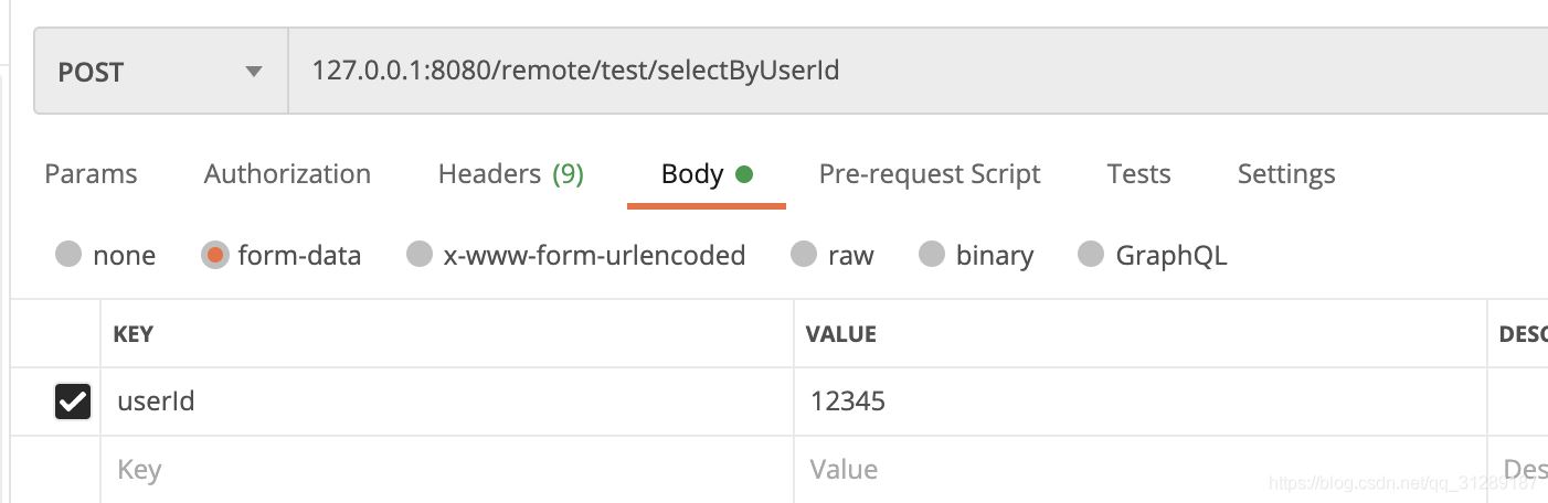 springboot使用IDEA遠程Debug