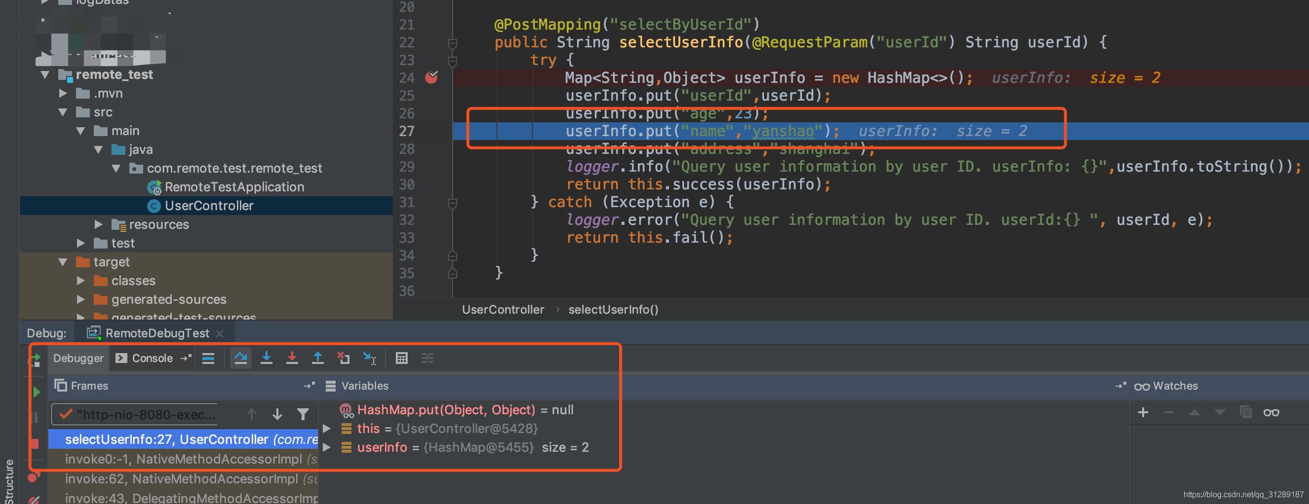 springboot使用IDEA遠程Debug