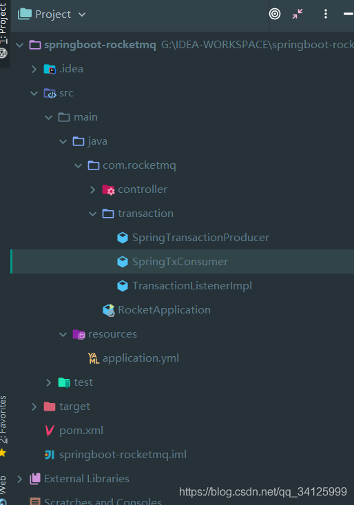 springboot整合rocketmq實現分布式事務