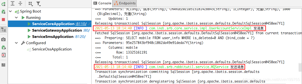 springboot整合RabbitMQ發(fā)送短信的實現(xiàn)