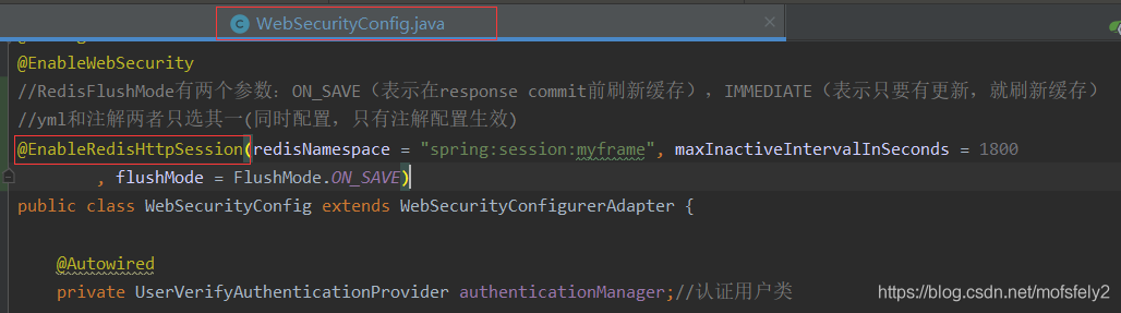 SpringSecurity整合springBoot、redis實(shí)現(xiàn)登錄互踢功能