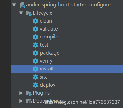 使用SpringBoot自定義starter詳解