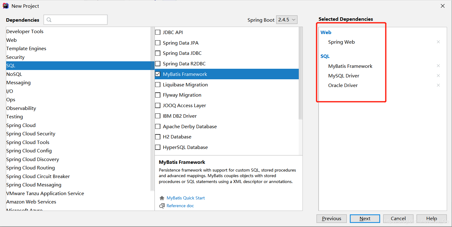 使用springboot暴露oracle數據接口的問題