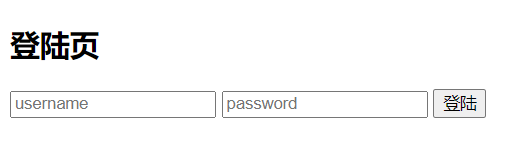 SpringBoot+SpringSecurity實現(xiàn)基于真實數(shù)據(jù)的授權認證