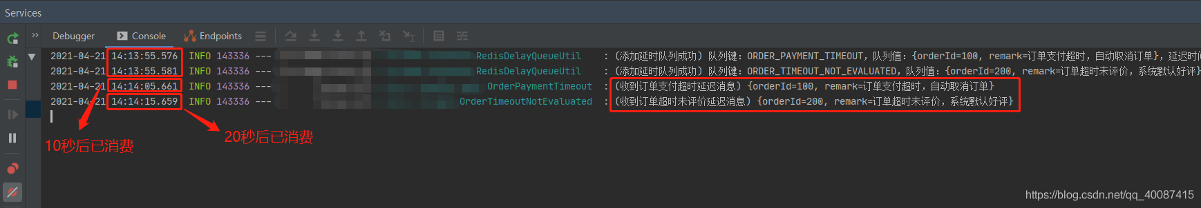 SpringBoot集成Redisson實(shí)現(xiàn)延遲隊(duì)列的場(chǎng)景分析