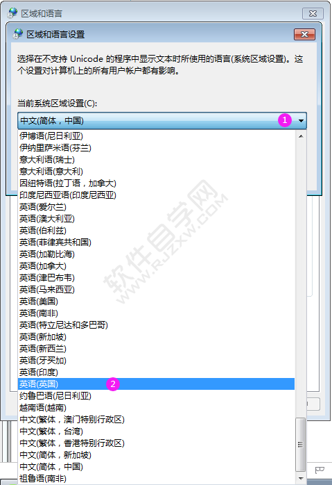 windows亂碼怎么解決