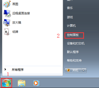 win7系統(tǒng)關(guān)閉135端口的方法