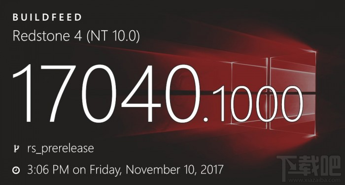 Win10 PC快速預覽版17040更新了什么？Win10 Build 17040更新內容一覽