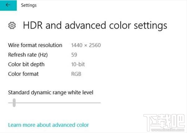 Win10 PC快速預覽版17040更新了什么?Win10 Build 17040更新內容一覽