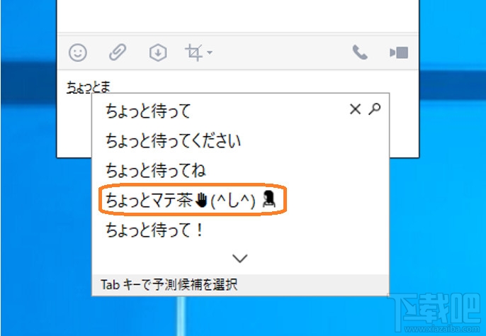 Win10 Build 17035更新了什么?Win10 Build 17035更新內容一覽