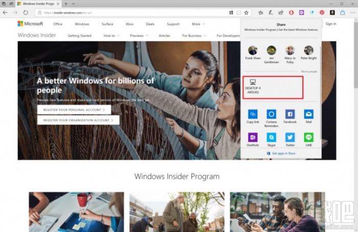 Win10 Build 17035更新了什么?Win10 Build 17035更新內容一覽