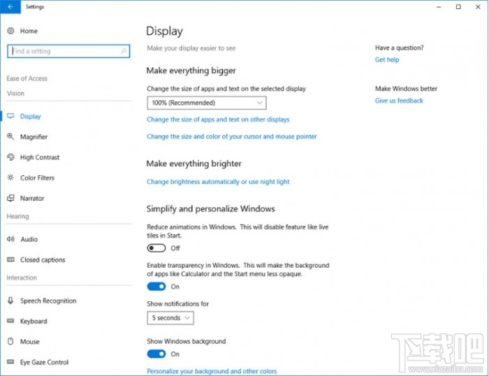 Win10 Build 17035更新了什么?Win10 Build 17035更新內容一覽