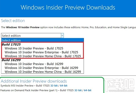 Win 10 RS4首個ISO鏡像怎么下載？Win 10 RS4首個ISO鏡像下載地址